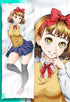 Naoko Kirino Body pillow case PUMPKIN NIGHT Hyakki